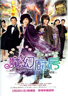 中文在线第一页